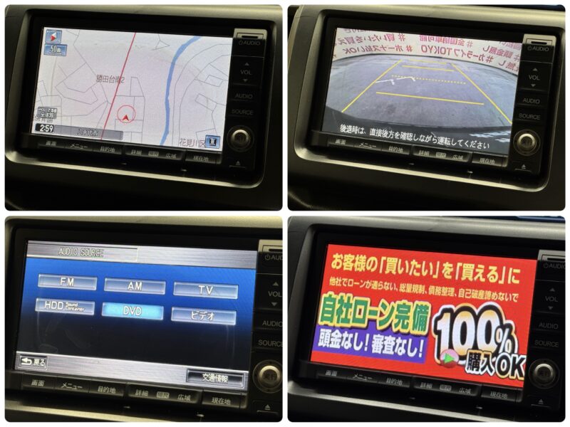 STEPWGN ステップワゴンスパーダ Z 【車検2年付】