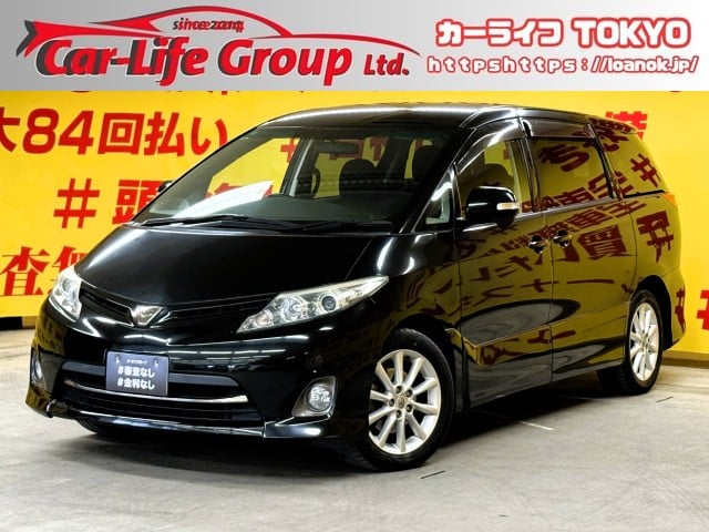 ESTIMA　エスティマ　アエラス　【中期】