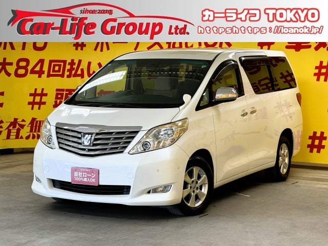 ALPHRD　アルファード　350G　【4WD】