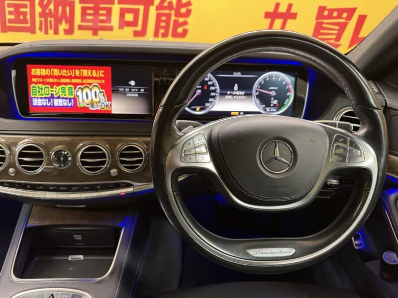 MERCEDES BENZ メルセデスベンツ S400ハイブリッド【総合評価優良車】