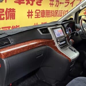 VELLFIRE　ヴェルファイア　2.4Z　プラチナセレクション【特別仕様車】【総合評価優良車】【カスタム】