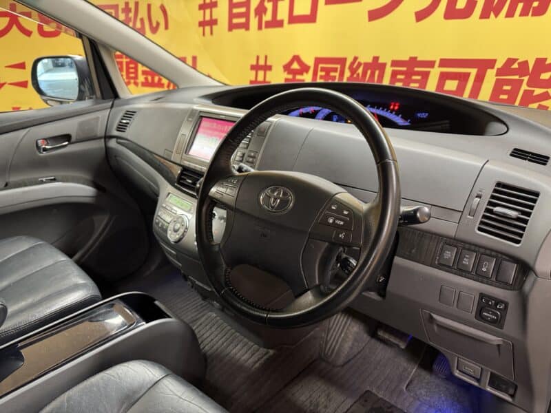 ESTIMA エスティマ アエラス レザーパッケージ 【総合評価優良車】【車検2年付】