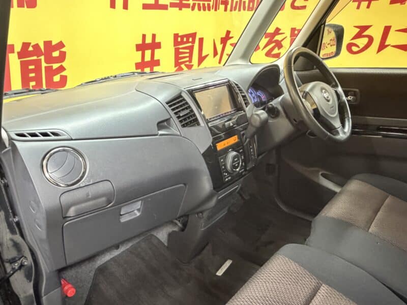 ROOX ルークス ハイウェイスター ターボ 【車検2年付】