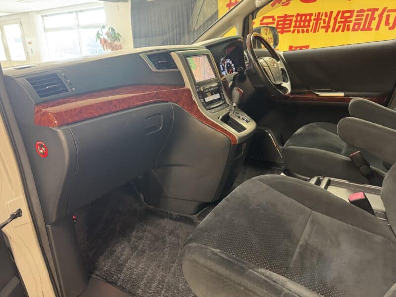 ALPHARD アルファード 350Sプライムセレクション 【4WD】【特別限定車】