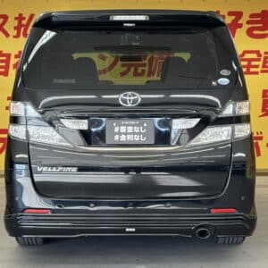 VELLFIRE　ヴェルファイア　2.4Z　プラチナセレクション【特別仕様車】【総合評価優良車】【カスタム】