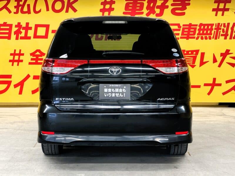 ESTIMA エスティマ アエラス 【中期】