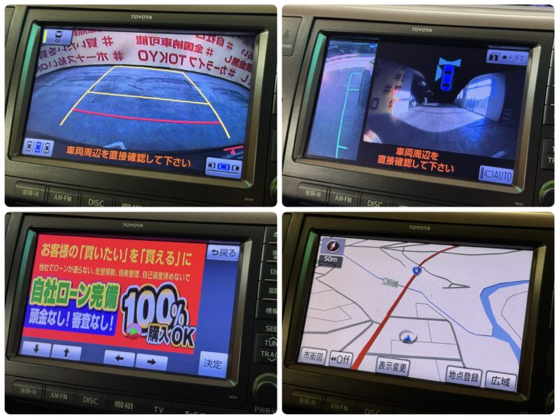 ESTIMA エスティマ アエラス レザーパッケージ 【総合評価優良車】【車検2年付】