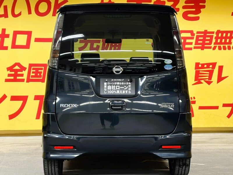 ROOX ルークス ハイウェイスター ターボ 【車検2年付】