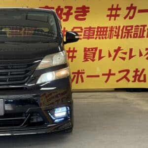 VELLFIRE　ヴェルファイア　2.4Z　プラチナセレクション【特別仕様車】【総合評価優良車】【カスタム】