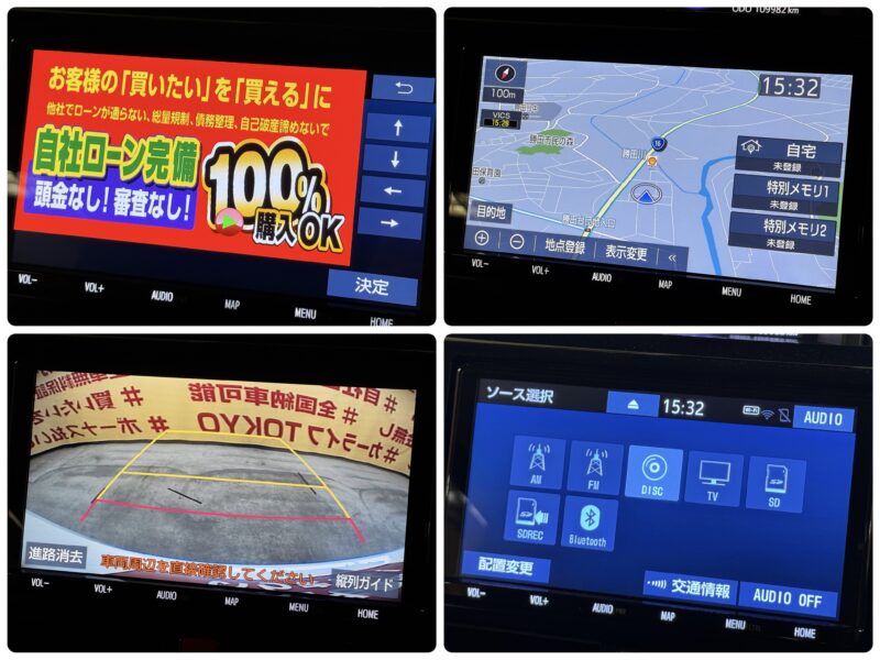 ROOMY ルーミー カスタムG T 【ターボ】