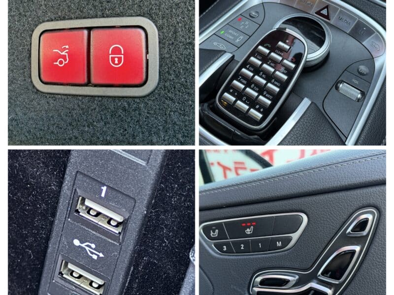 MERCEDES BENZ メルセデスベンツ S400ハイブリッド【総合評価優良車】