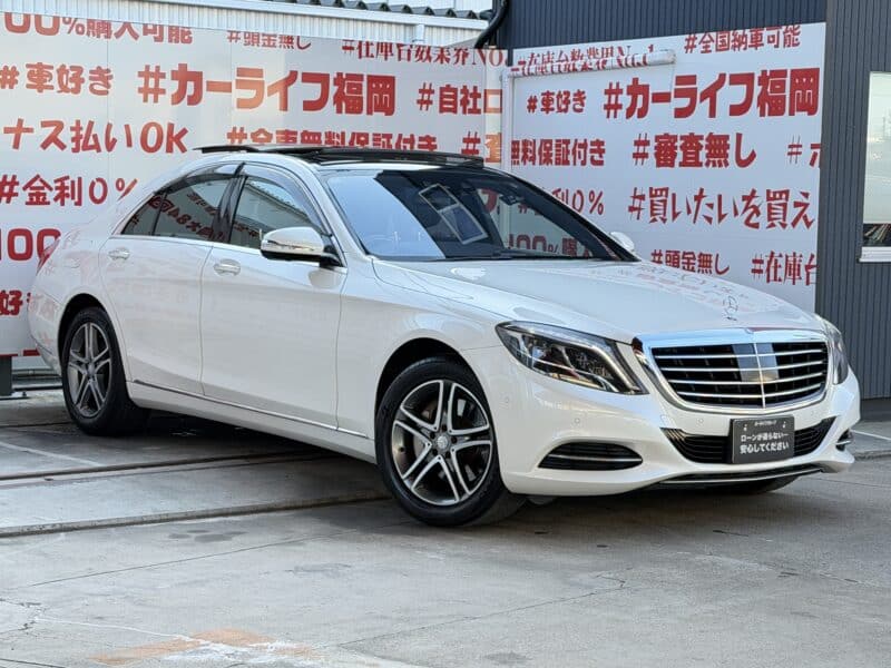 MERCEDES BENZ メルセデスベンツ S400ハイブリッド【総合評価優良車】