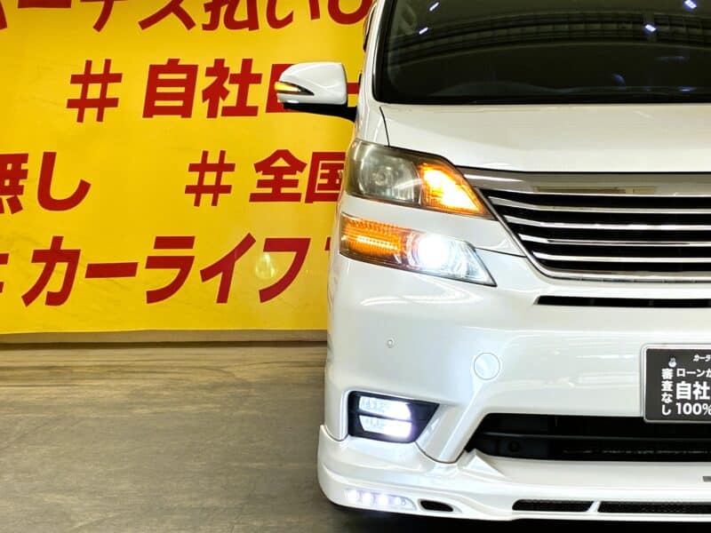 VELLFIRE ヴェルファイア 2.4Z【カスタム】【車検2年付】