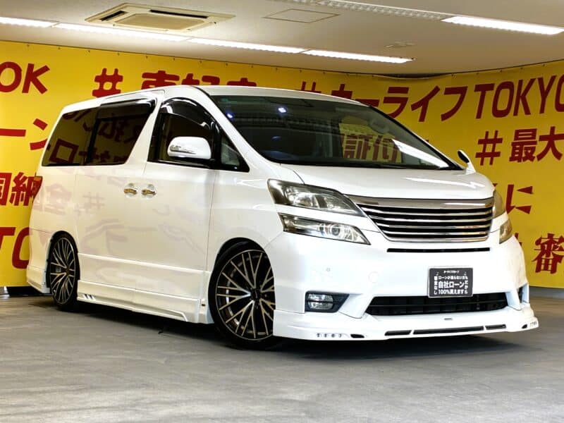 VELLFIRE ヴェルファイア 2.4Z【カスタム】【車検2年付】
