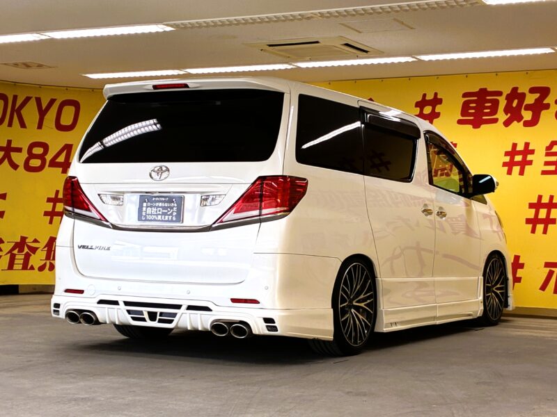 VELLFIRE ヴェルファイア 2.4Z【カスタム】【車検2年付】