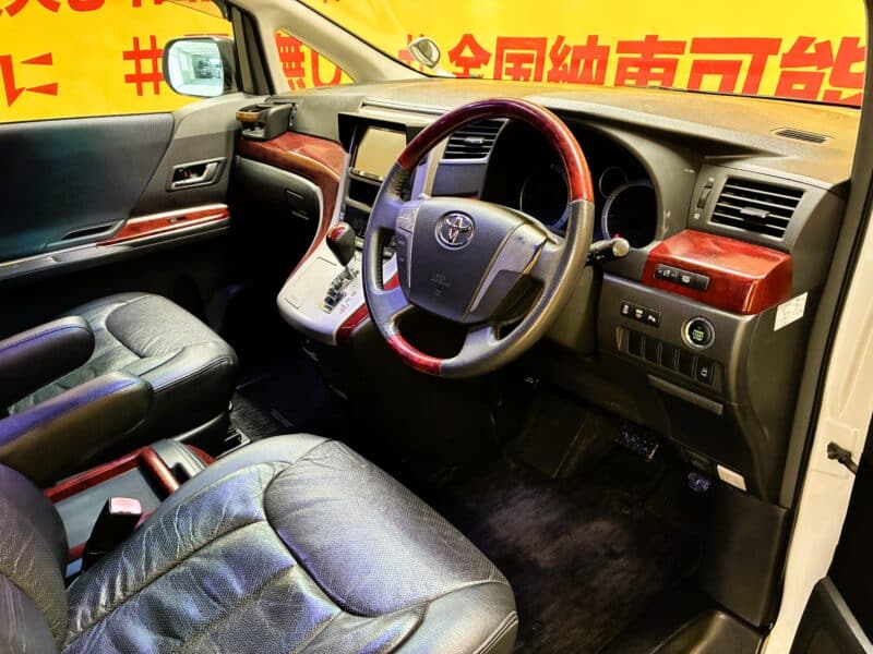 VELLFIRE ヴェルファイア 2.4Z【カスタム】【車検2年付】