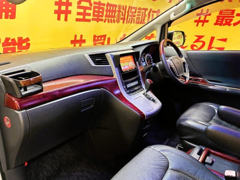 VELLFIRE ヴェルファイア 2.4Z【カスタム】【車検2年付】