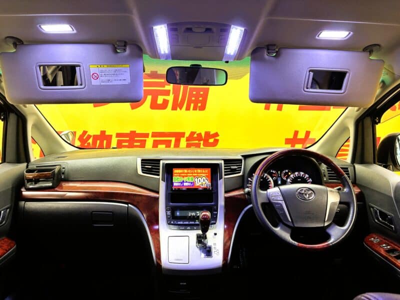 VELLFIRE ヴェルファイア 2.4Z【カスタム】【車検2年付】