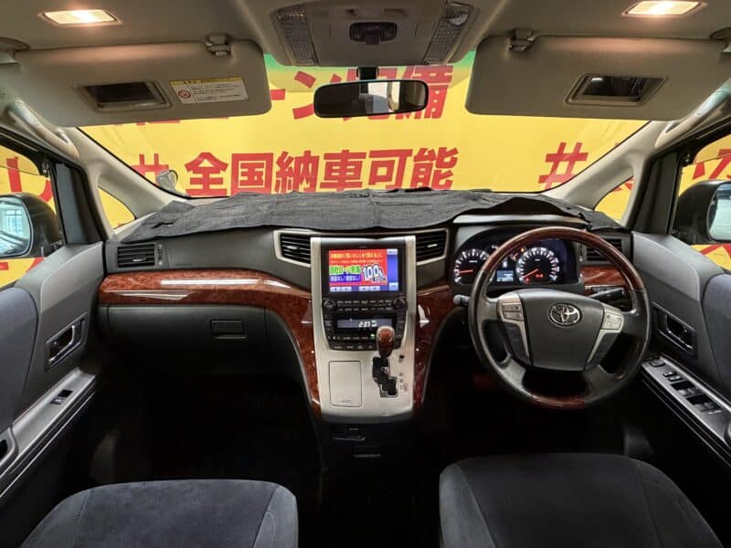 VELLFIRE ヴェルファイア 2.4Z プラチナセレクション【特別仕様車】【総合評価優良車】【カスタム】