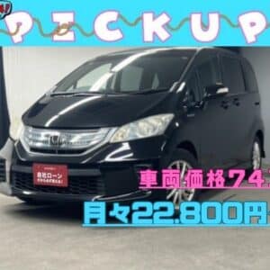 FREED　フリードHV　ジャストセレクション