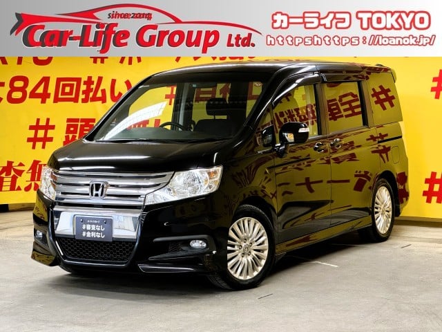 STEPWGN　ステップワゴンスパーダ　Z　【車検２年付】