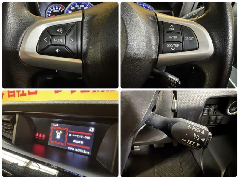 ROOMY ルーミー カスタムG T 【ターボ】