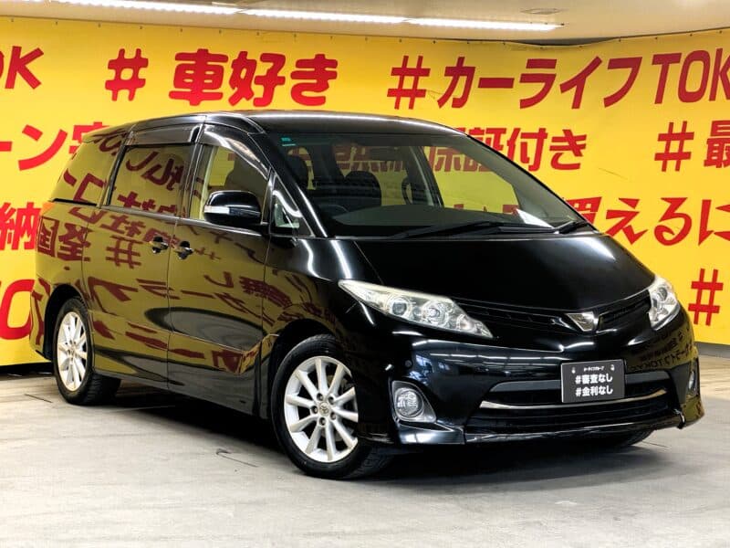 ESTIMA エスティマ アエラス 【中期】