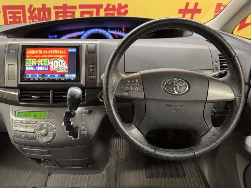 ESTIMA エスティマ アエラス 【中期】