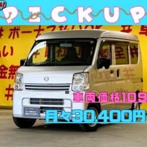 NV100CLIPPER クリッパーバン