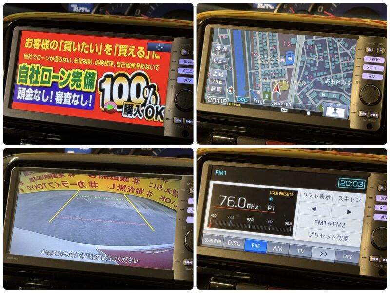 TANTO CUSTOM タントカスタム RS ターボ 【総合評価優良車】【車検2年付】