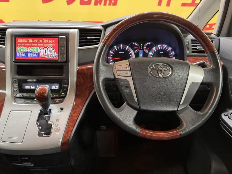 VELLFIRE ヴェルファイア 2.4ZプラチナセレクションⅡ 【特別仕様車】【4WD】