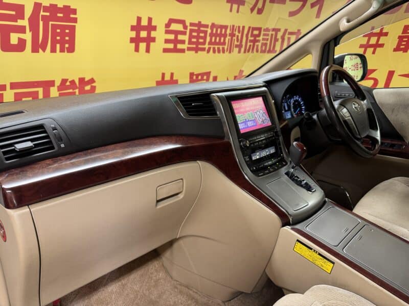 ALPHRD アルファード 350G 【4WD】