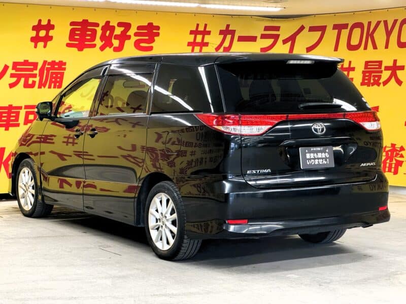 ESTIMA エスティマ アエラス 【中期】