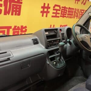 HIJET　ハイゼットカーゴ　クルーズ　【４WD】【車検2年付】