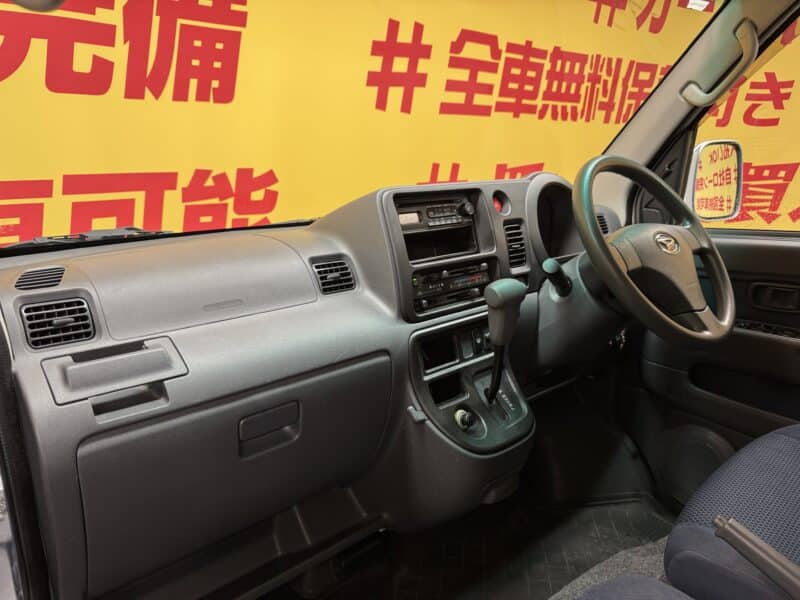 HIJET ハイゼットカーゴ クルーズ 【4WD】【車検2年付】
