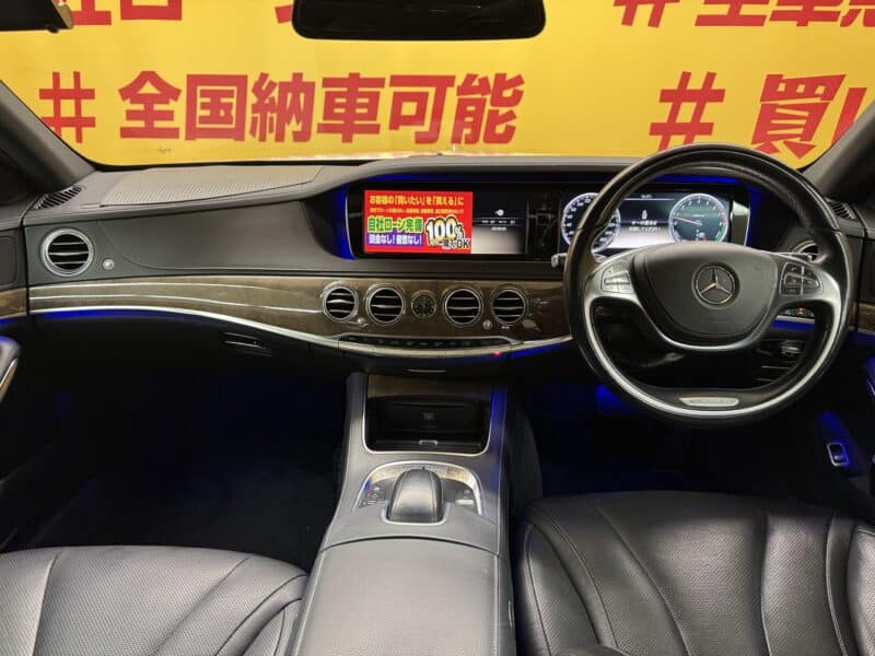 MERCEDES BENZ メルセデスベンツ S400ハイブリッド【総合評価優良車】