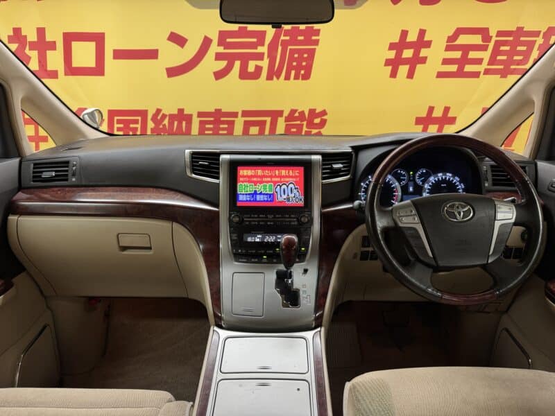 ALPHRD アルファード 350G 【4WD】