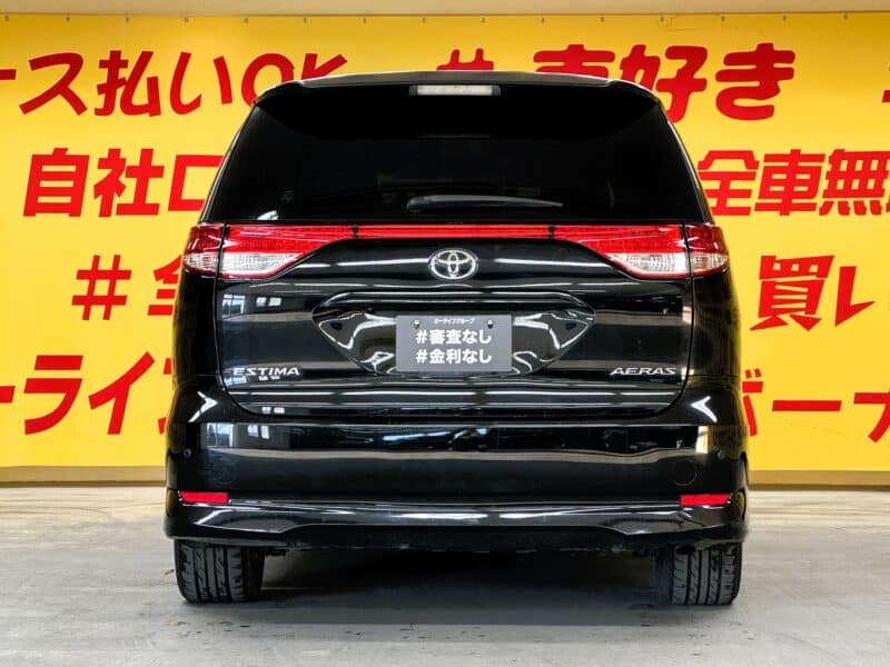 ESTIMA エスティマ アエラス レザーパッケージ 【総合評価優良車】【車検2年付】