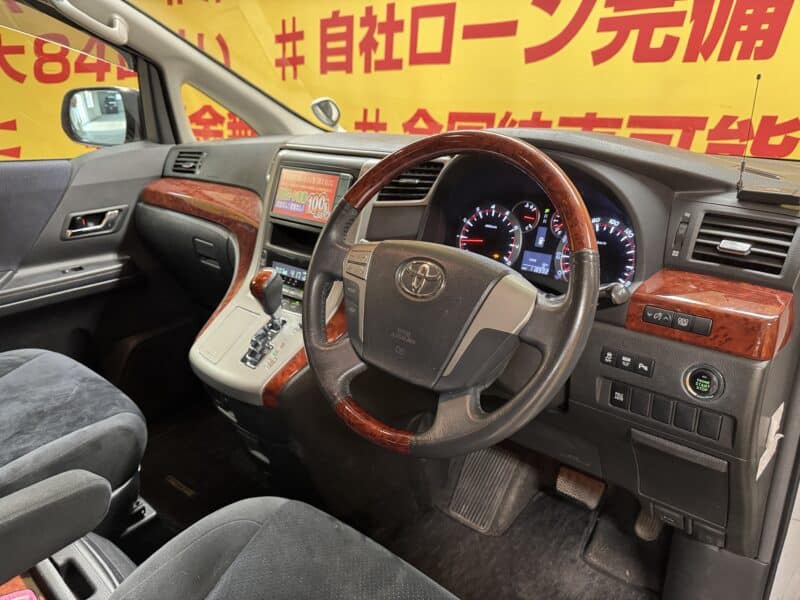 VELLFIRE ヴェルファイア 2.4ZプラチナセレクションⅡ 【特別仕様車】【4WD】