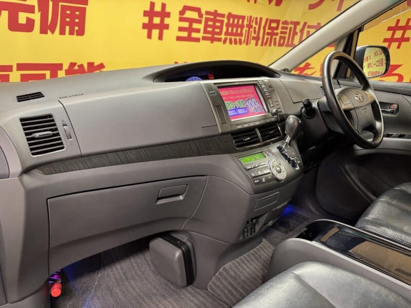 ESTIMA エスティマ アエラス レザーパッケージ 【総合評価優良車】【車検2年付】