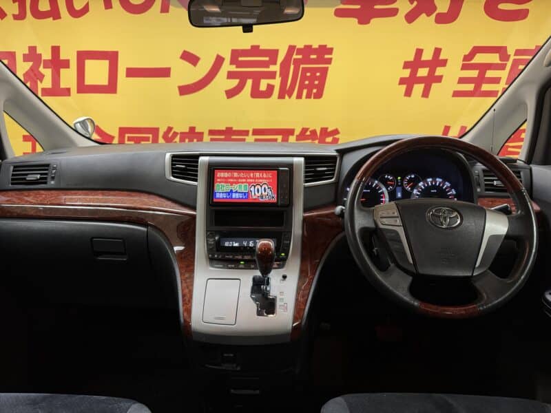 VELLFIRE ヴェルファイア 2.4ZプラチナセレクションⅡ 【特別仕様車】【4WD】