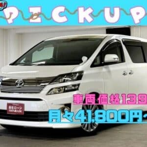 VELLFIRE　ヴェルファイア　２.４Z　ゴールデンアイズ