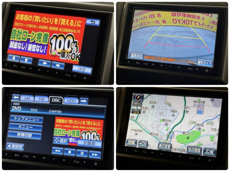 ESTIMA エスティマ アエラス 【中期】