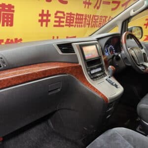 VELLFIRE ヴェルファイア　2.4ZプラチナセレクションⅡ　【特別仕様車】【4WD】