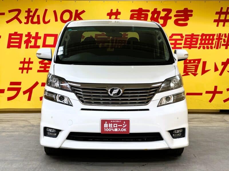 VELLFIRE ヴェルファイア 2.4ZプラチナセレクションⅡ 【特別仕様車】【4WD】