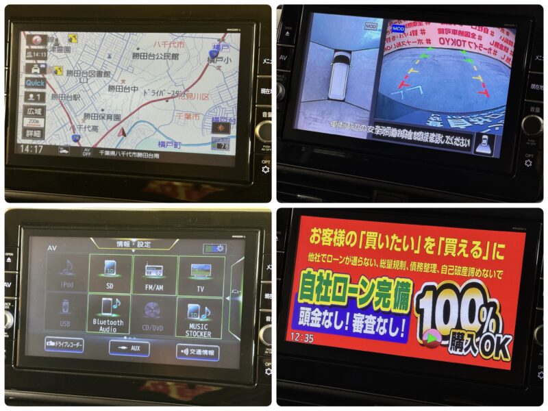 ROOX ルークス ハイウェイスターG ターボ プロパイロットエディション