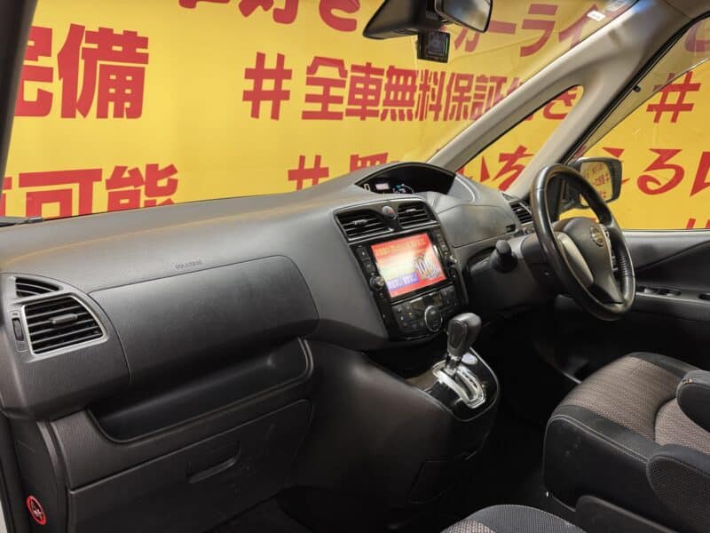 SERENA セレナ ハイウェイスター S-HV 【後期型】【車検2年付】