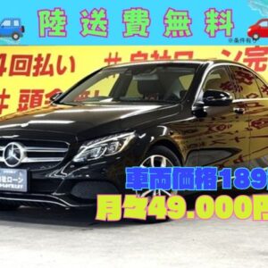 MERCEDES BENZ   メルセデスベンツ　Cクラス　C220dアバンギャルド