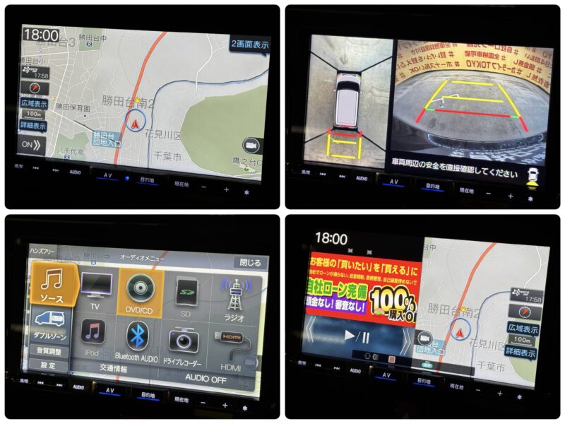 THOR トール カスタム G