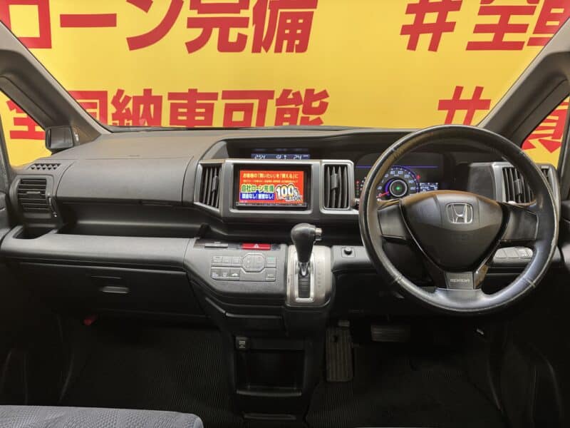 STEPWGN ステップワゴンスパーダ Z 【総合評価優良車】